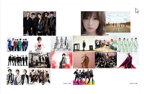 a-nation
