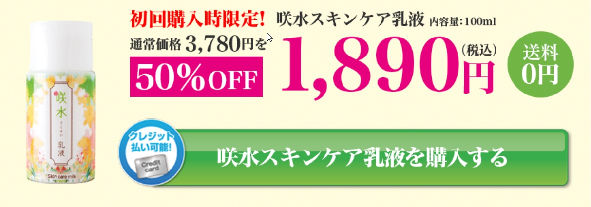 琅XLPA